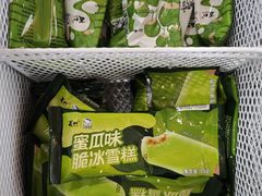 -百年义利(珠市口西大街丰泽园店)