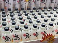 -嗨特购HitGoo(西站食宝街店)