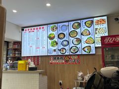 -云平风味园(护国路店)