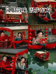 -今生有约婚纱摄影店(景德路店)