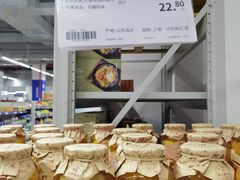 -麦德龙(青羊店)