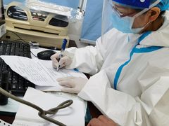 -上海市松江区中心医院