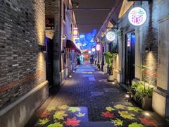 -星巴克臻选(上海今潮8弄店)