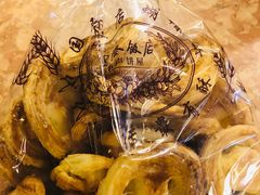 -国际饭店·帆声西饼屋(黄河路店)