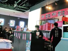 大堂-酷公社·榴莲披萨(太原街店)