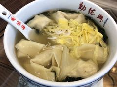 -勤德兴(湖滨路店)