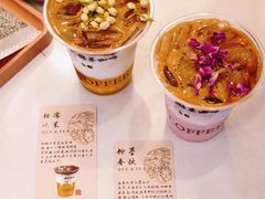 -鹊茶咖啡•新中式(深圳首店)