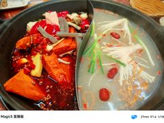 -赵美丽·重庆社区火锅·直营店(火车东站·中豪国际店)