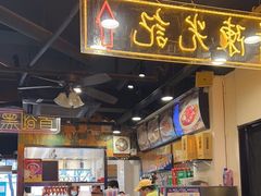 -澳门陈光记烧味饭店(南京德基广场店)
