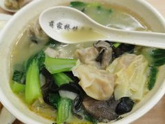 -蒋家桥饺面店(广陵路店)