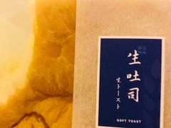 -好利来(东直门银座店)