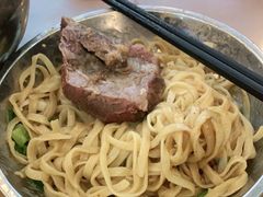 -老牌依强牛肉店(达道总店)