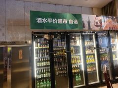 -金鼎轩(方庄天坛店)