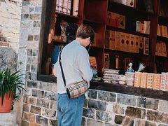 -羊楼洞