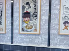 -真功夫(金沙湾店)