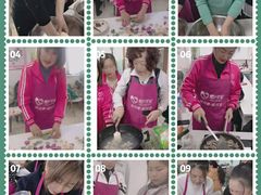 -爱月宝月嫂·育儿嫂(哈尔滨总店)