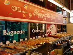 -OUR Bakery(三里屯太古里店)