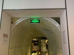 门面-桐爷小馆(广渠门店)