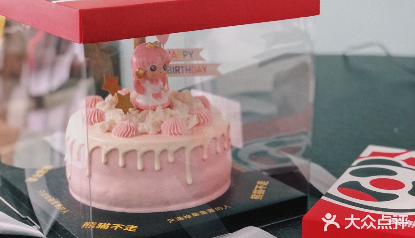蹭儿子的六一蛋糕🎂大儿童也要过节🐼