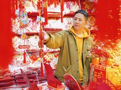 -百荣世贸商城