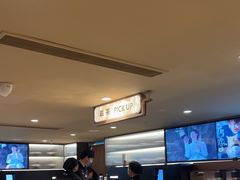 -霸王茶姬(上海恒基名人店)