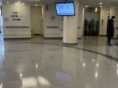 -首都医科大学附属北京天坛医院