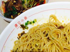 -遇见小面(凯德广场店)
