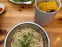-广达眼镜炖罐(广达店)