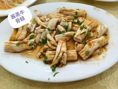 -标记好食