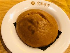 -贰拾捌味·宜宾燃面(春熙路旗舰店)