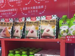 -味多美蛋糕(看丹桥店)