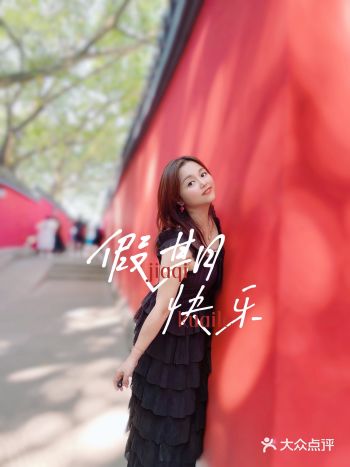 长假这样玩｜免费打卡故宫同款红墙