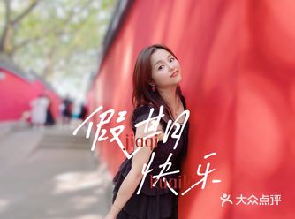 长假这样玩｜免费打卡故宫同款红墙