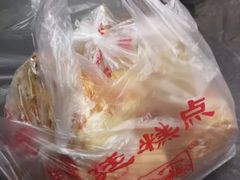 -宫廷糕点铺