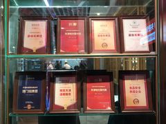 -沽上民肴·海鲜锅贴·天津菜(福州道鸿正家园店)