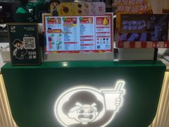 -益禾堂(南坪亿象城店)
