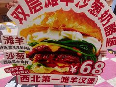 -虹桥艺术中心