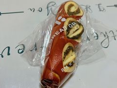 -面包与我Bread Or Me(长城汇店)