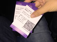 -中影国际影城(大唐西市4K临境音店)