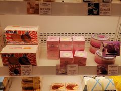 -好利来(高新枫叶广场店)