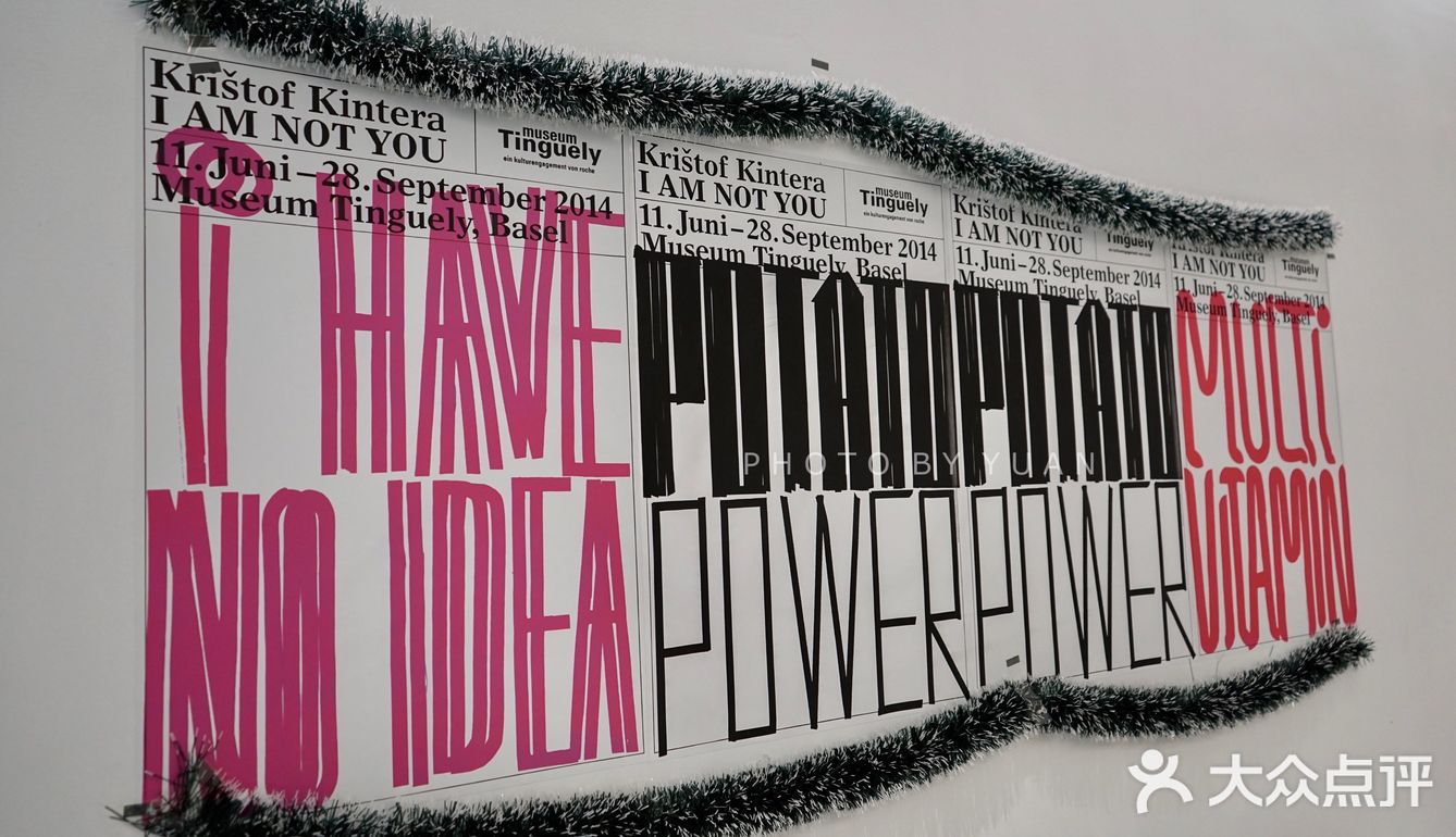 🐉 龙年“啡”黄腾达必备饮品