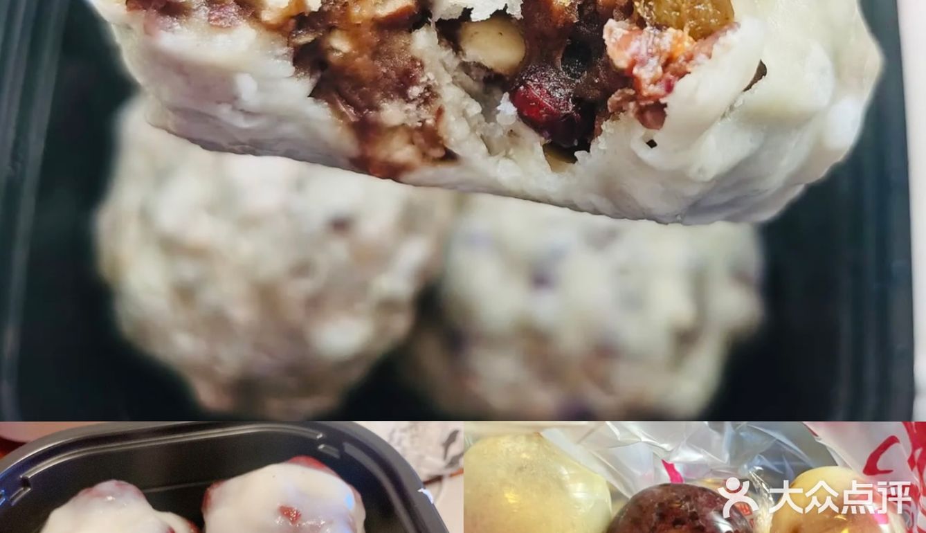 为了这口糯叽叽糕点我愿意来北京十次