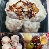 为了这口糯叽叽糕点我愿意来北京十次