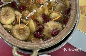 Fresh Fig and Chicken Soup