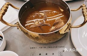 Truffle Mushroom Soup Pot