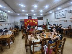 -肆姐面粉馆(坡子街店)