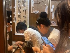 -海底捞火锅鲜切牛肉主题店(长寿路店)