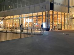 -茑屋书店(天目里店)