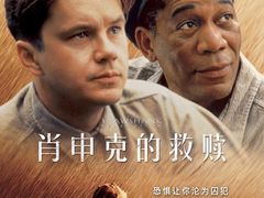 -搜秀影城