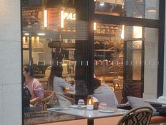 -Grande A'moo(上海万象城店)